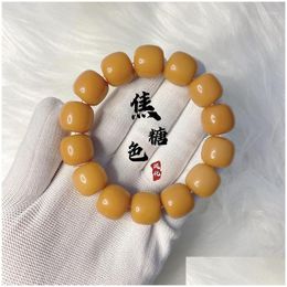 Charm Bracelets Charm Bracelets Rare Ecology Large Size Green Breast Bodhi Male Version Playing Finger Winding Soft Hand And White Jad Dhymt