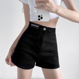 Women's Shorts Casual Vintage Jeans Female High Elastic Waist Denim Button Summer Girls Streetwear Stylish Casual2023