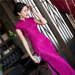 Ethnic Clothing Rose Red Women'S Long Cheongsam Top Fashion Beading Chinese Style Vintage Party Female Lace Qipao Slim Banquet Dress