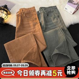 Men's Jeans American Style Washed Straight Leg Autumn Loose Fitting Casual Solid Colour Wide Pants Male Clothing