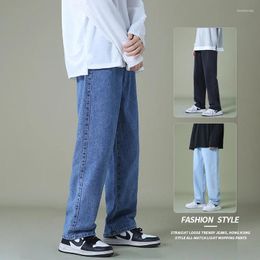 Men's Jeans Fashion Streetwear Men Wide-Leg Pants 2023 Autumn Youth Trend All-Match Loose Male Elastic Waist Brand Denim Trousers