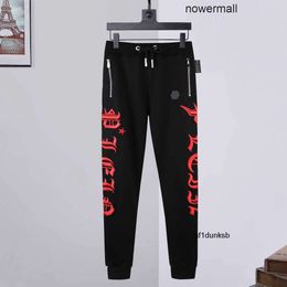 Plein Philipps pp Couple 84187 BEAR JOING TROUSERS STONES Brand Joers GOTHIC Mens Womens Pants Sports Drawstring Luxury Clothing Designers Sweatpants WNWJ