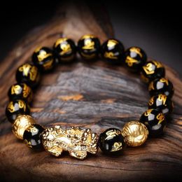 Women Men Feng Shui Black Obsidian Wealth Bracelet With Golden Pixiu Lucky Wealthy Amulet Bracelet Gifts For Women Men310W