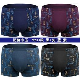 Underpants 2023 Plus Size Large Loose Male Cotton Underwear Boxers Men Panties Breathable Fat Big Yards Men's 2XL-7XL QS7561