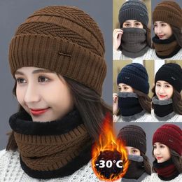 Scarves TwoPiece Set Fashion Women Knitted Hat Scarf Caps Neck Warmer Winter Hats For Warm Beanies Fleece Cap 231012