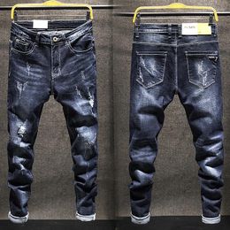 Men's Jeans Ripped Holes Korean Slim Thin Stretch Small Feet Casual Trend Trousers