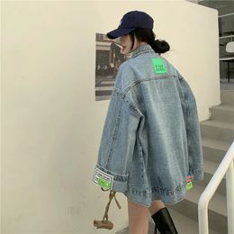 Women's Jackets High Street Fashion Oversized Denim Jacket Women Korean Loose Long Sleeve Button Down Jean Jackets Female 231011