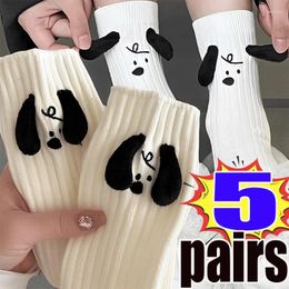 Women Socks Fashion Cartoon Puppy Stereoscopic Ear Funny Harajuku Cute Cotton Short Unisex Sports Breathable Thin Sock