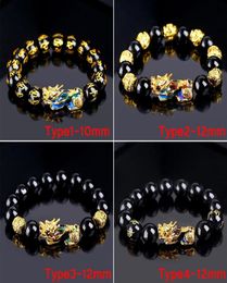 Mood Colour Change Bracelet Chinese Feng Shui Pixiu Mantra 12MM Beads Bracelet Lucky Amulet Jewellery Unisex3828726