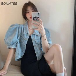 Women's Jackets Women Denim Outwear Summer Design Solid Chic Puff Sleeve All-match Simple Loose Daily Turn-down Collar Students Leisure