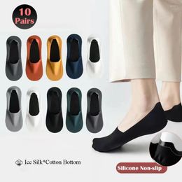 Men's Socks 10Pairs Ultra Thin Ice Silk Boat Summer Breathable Cotton Bottom Sox Versatile Non-Slip Silicone Casual Sokken