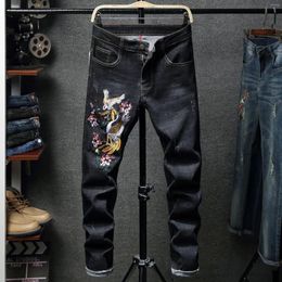 Men's Jeans Korean Fashion Personality Embroidery Flower Tide Brand Hole Trend Retro Style Beggar Feet Trousers