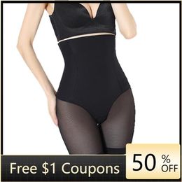 Women's Shapers Booty Lifter Shaper Women Lingerie Waist Trainer Corset Waiste Body Spanx High286V