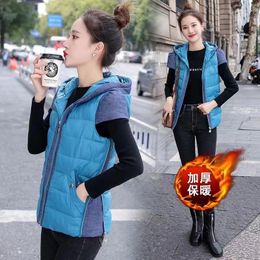 Women's Vests 2023 Women Hooded Short Thick Down Cotton Vest Jacket Autumn Winter Female Sleeveless Warm Waistcoat Parkas Top