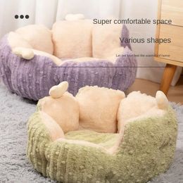 Cat Beds Furniture Soft Warm Sleep Cat Bed Funny Cactus Petal Shape Pet House for Kitten Puppy Deep Sleeping Plush Nest Furniture Wholesale 231011