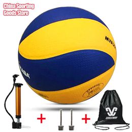 Balls Classic Volleyball Model200 camping Beach optional Pump Needle Net bag 231011