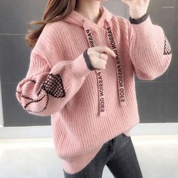 Women's Sweaters Women Autumn Winter Korean Version Of Loose Lantern Sleeve Jacquard Hooded Pullover Sweater Female 2023 Embroidery