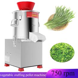 Commercial Electric Vegetable Cut Machine 550W Dumplings Filling Makes Chopping 220V