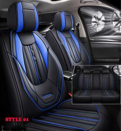 Sport Style Car Seat cover 3D solid waist allinclusive pu leather allseason universal seats Cushion for BMW Honda Hyundai8631956