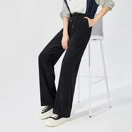 Women's Pants Toyouth Women Casual 2023 Autumn Drawstring Waist Straight Loose Wide-leg Trousers Versatile Daily Black Pant