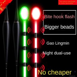 Fishing Accessories Night light buoy with super bright and excessively inflated bite hook Colour change Gravity induction crucible tray Bottom fishing 231011