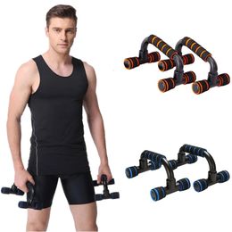 Sit Up Benches Non-slip Push Up Stand Home Fitness Power Rack Gym Handles Pushup Bars Exercise Arm Chest Muscle Training Bodybuilding Equipment 231012