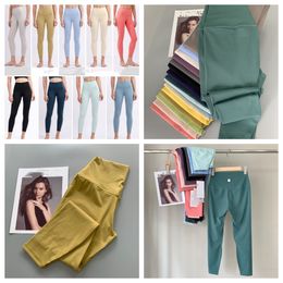 LU-264 Women's yoga pants wearing buttocks naked feeling nine points new color high-waisted sports fitness pants for women