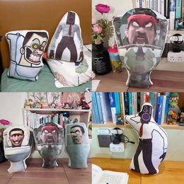 Party Favour 35-80cm Skibidi Toilet Plush Pillow Cartoon Man And Surveillance Stuffed For Adults Birthday Gift Home Decor