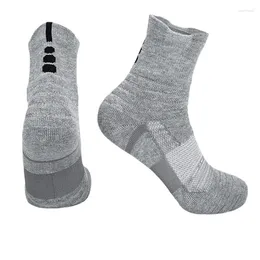 Men's Socks 5 Pairs Middle Cylinder Sports Badminton Running Outdoor Sweat Absorbing And Anti Slip Basketball Solid Color