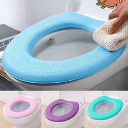 Toilet Seat Covers Waterproof Toilet Seat Cushion Silicone Four Seasons Household Washable Paste Foam Toilet Cover 231013