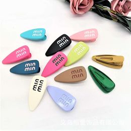 High grade hair clip Candy color duck beak clip Cute bangs clip Exquisite edge Miu letter headwear Net red hair accessory