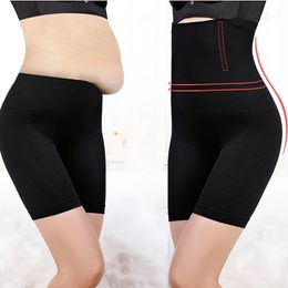 Waist Tummy Shaper 1PC Shapewear For Women Control Shorts High Panty Mid Thigh Body Bodysuit Shaping Lady 231012