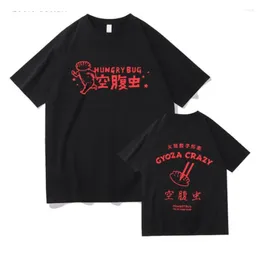 Men's T Shirts Anime Dorohedoro Gyoza Crazy Hero Oversized Shirt Women Men Crewneck Short Sleeve Cotton Funny Tshirt Hungry Bug Graphic Tees