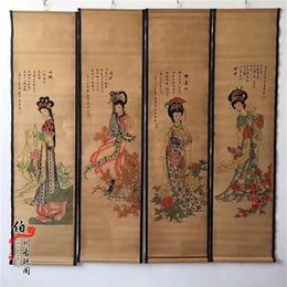 Chinese Hanging Scroll Tang Yin China Hand painting Ancient Beauty Four ancient Chinese beauty274o