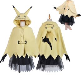 Cosplay Cartoon Suit Women Pama Anime Cloak Dress Costume Halloween For Adults Cute Pamas