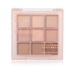 Eye Shadow Glitter Matte Eyeshadow Palette Long Lasting Nude Pigment Makeup 231012