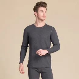 Men's Thermal Underwear Silk Brushed Round Neck Cover Men And Plush Thickened Bottomed Autumn Clothes Pants 8100