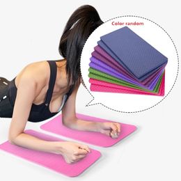 Yoga Mats Mat Knee Pad TPE Cushion Soft 340X17X 6mm For Gym Fitness Exercise Workout Pilates Sport Random Color 231012