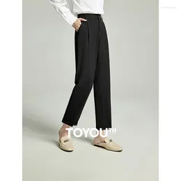 Women's Pants Toyouth Women Suit 2023 Autumn Back Elastic Waist Straight Long Trousers Casual Commuting Elegant Black Haren Pant