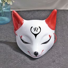 Cosplay Small Fox Mask Halloween Masquerade Party Cosplay Masks Rave Festival Costume Accessories Japanese Pvc Maskscosplay