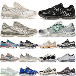 Gel White Oyster Grey Graphite NYC Black Cream Kale Bodega After Hours Oatmeal Obsidian Ivory Clay Aquamarine Running shoes mens women Concrete Steel D8iE#