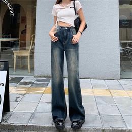 Women's Jeans 2023 Autumn American Style Simple Loose Retro Wide Leg Women Streetwear Young Fashion Casual High Waist Flared