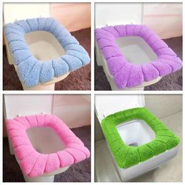 Toilet Seat Covers Soft And Skin-friendly Large Square Toilet Seat Cover Bathroom Toilet Set Thickening Washable Toilet Ring Cover 231013