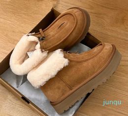 Australia Funkette Chestnut Suede Sheepskin Platform Ankle Boots SIZE 7 8 9 WOMEN Shearling Fur Wool Lined Zipper Booties Designer Winter