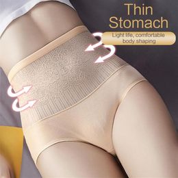 Women's High Waist Body Shaper Panties Seamless BuTummy Belly Control Slimming Pants Shapewear Girdle Thin Abdomen Hips279K