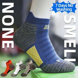 Sports Socks Deodorant Antibacterial Nano Copper Fibre for Men MTB Cycling Bicycle Basketball Sock Running Climbing Summer 231012