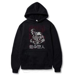 Men's Hoodies Sweatshirts Hot Anime Attack On Titan Armoured Titan Graphic Print Plus Size Hoodie Men Women Sweatshirts Harajuku Strtwear Clothing T240510