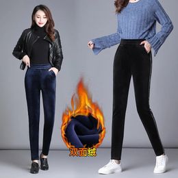 Women's Leggings Winter Warm Velour Leggings For Women Plus Size 5xl 6xl Trousers Slim Stretch Soft Velvet Black Blue Pencil Pants Female 231013