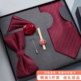 Papillon 5 pezzi cravatta con cerniera bordeaux da uomo formale business casual versione coreana del papillon da sposa sposo cravatta sciarpa fermacravatta 231013