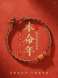 Charm Bracelets 2023 Birthyear Weaving Red Rope Bracelet Rat Colorful Little Dragon Horse Chicken Year